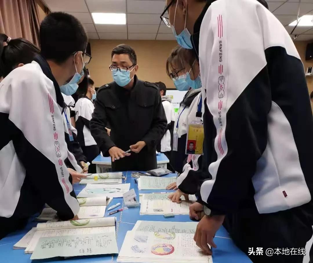 鏅嬪煄涓変腑璇炬敼妯″紡,鏅嬪煄涓変腑璇炬敼