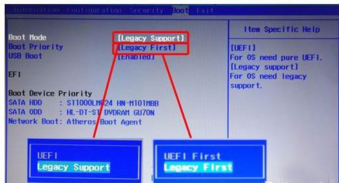 联想昭阳e4430a装win7还是win10,新联想笔记本电脑win10安装win7