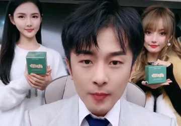 辛巴公益活动,辛巴弘扬慈善最新消息