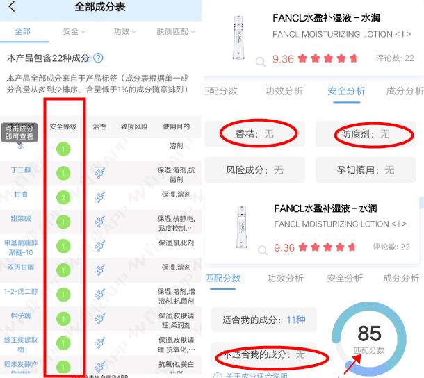 孕期长痘护肤,孕期起痘痘怎么护肤