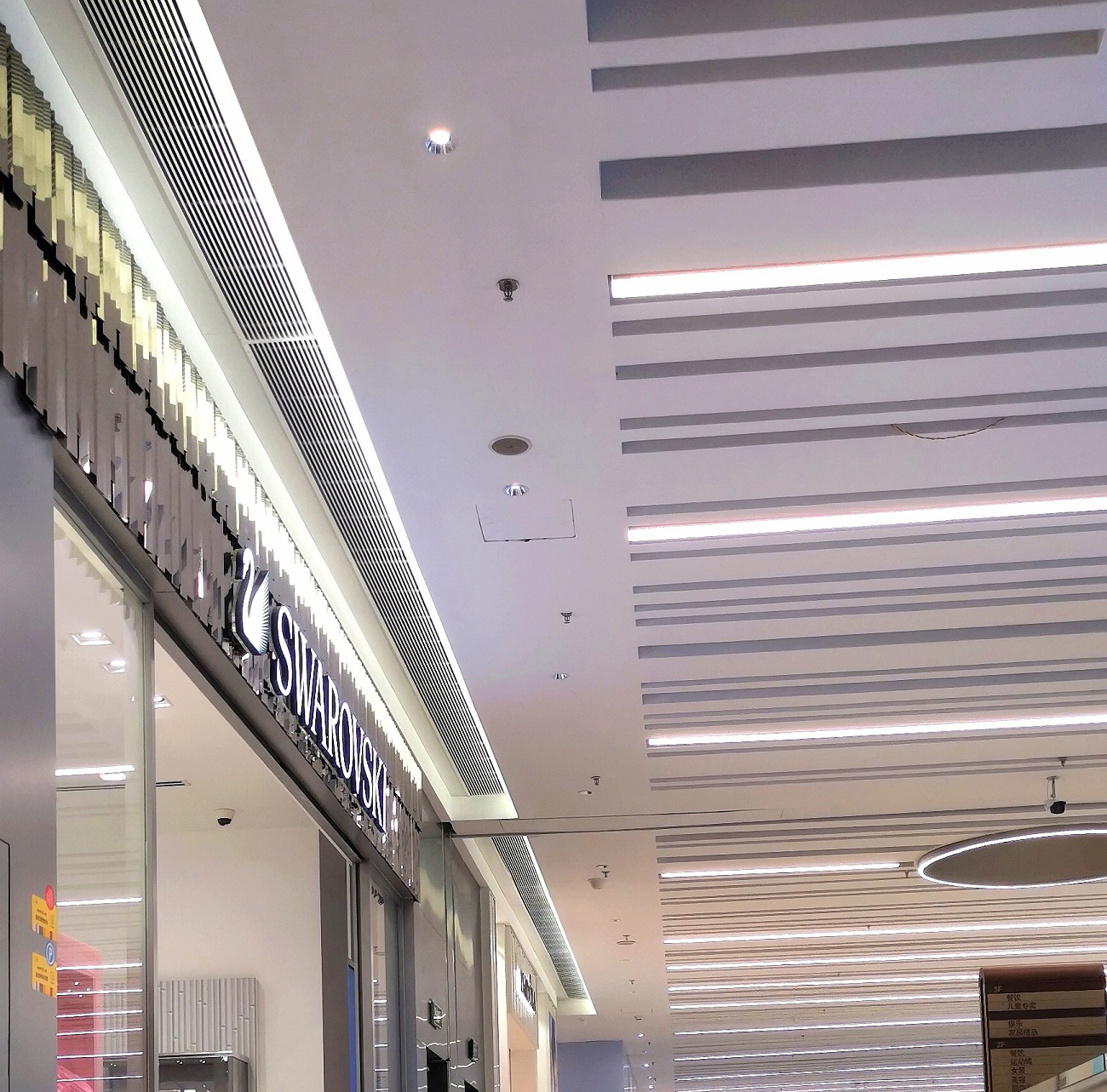 东莞存量商业改造案例，海德汇一城购物中心升级-叮梆商业设计