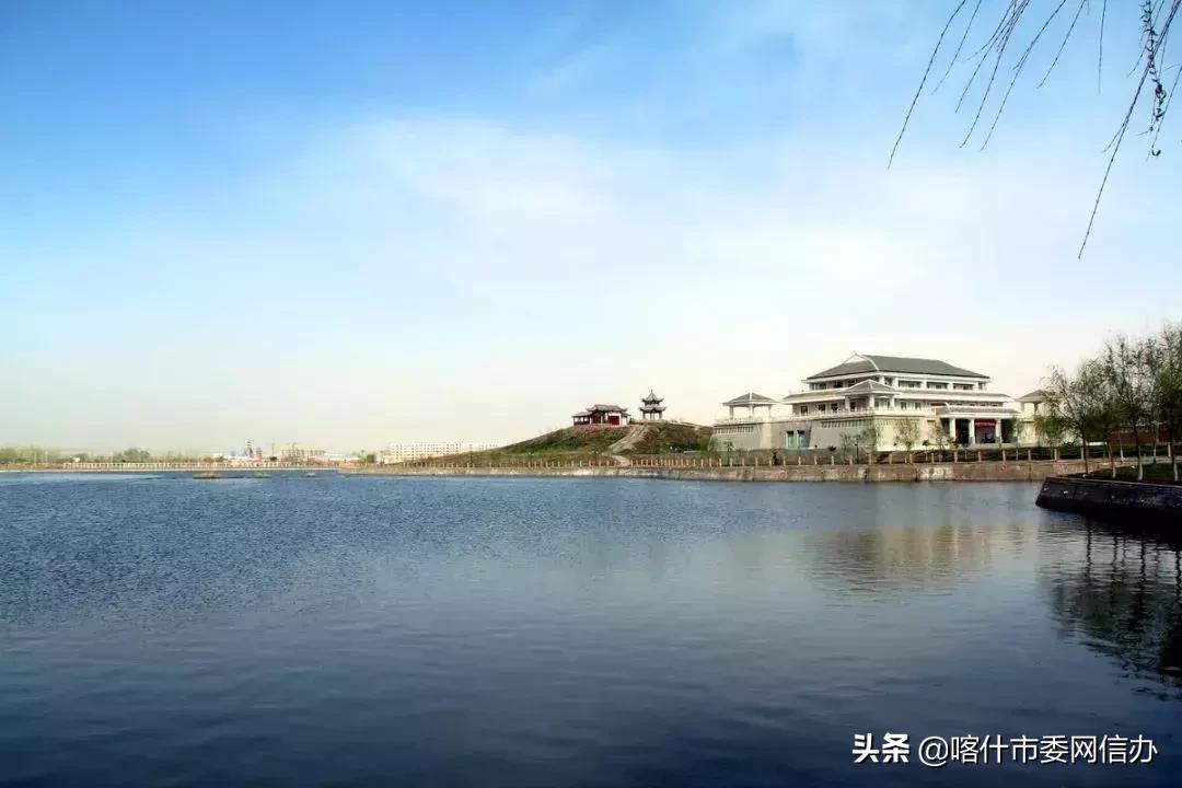 喀什便民信息服务站,喀什便民服务平台