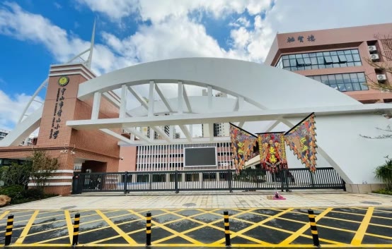 香山小学艺术课程,香山小学最新视频