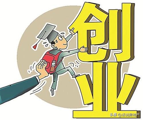 采访创业者的创业经历,90后创业经历的真实故事