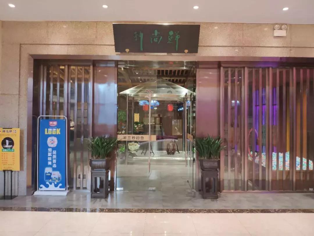 3斤多的斑鱼可以片几盘肉,三四斤左右黑鱼