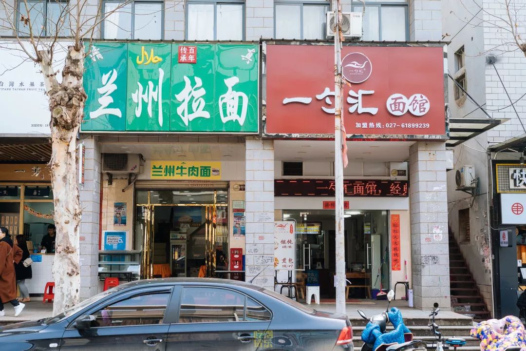 自从藏龙岛有了南延线，我就再没羡慕过别人家的学校！