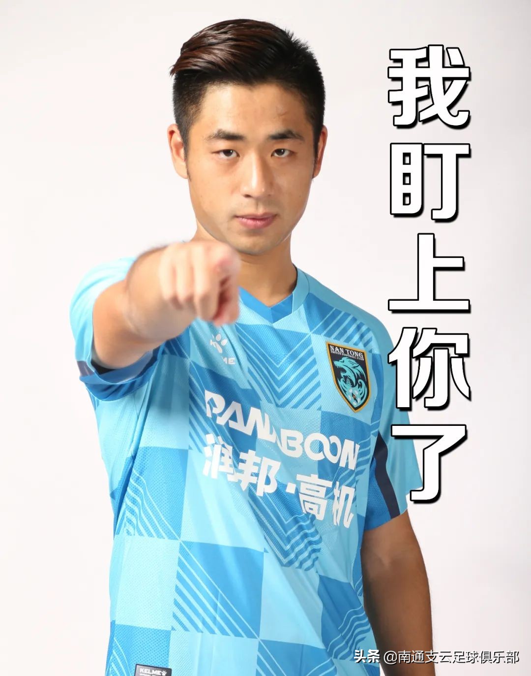 森林狼队新赛季定妆照,新赛季定妆照花絮