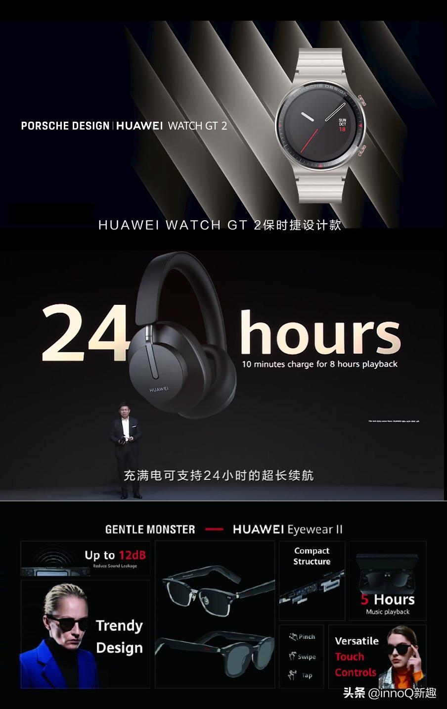 华为年度旗舰mate40系列震撼来袭,华为mate40系列带来非凡的性能