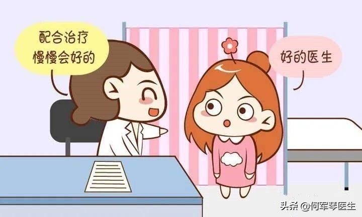 什么样的内膜影响怀孕,生化妊娠子宫内膜厚度