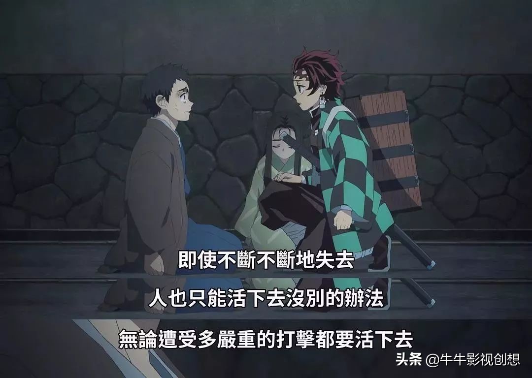 少年周刊jump2022夜樱,少年jump五大台柱