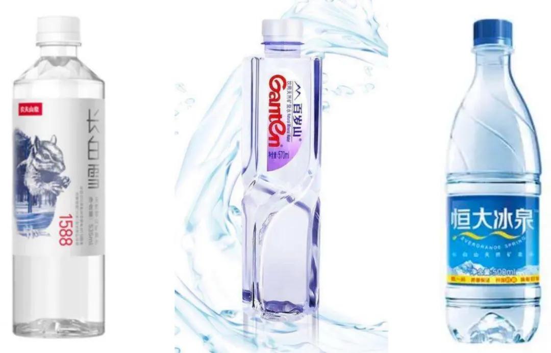 3块一杯贵么,3块一个瓶子