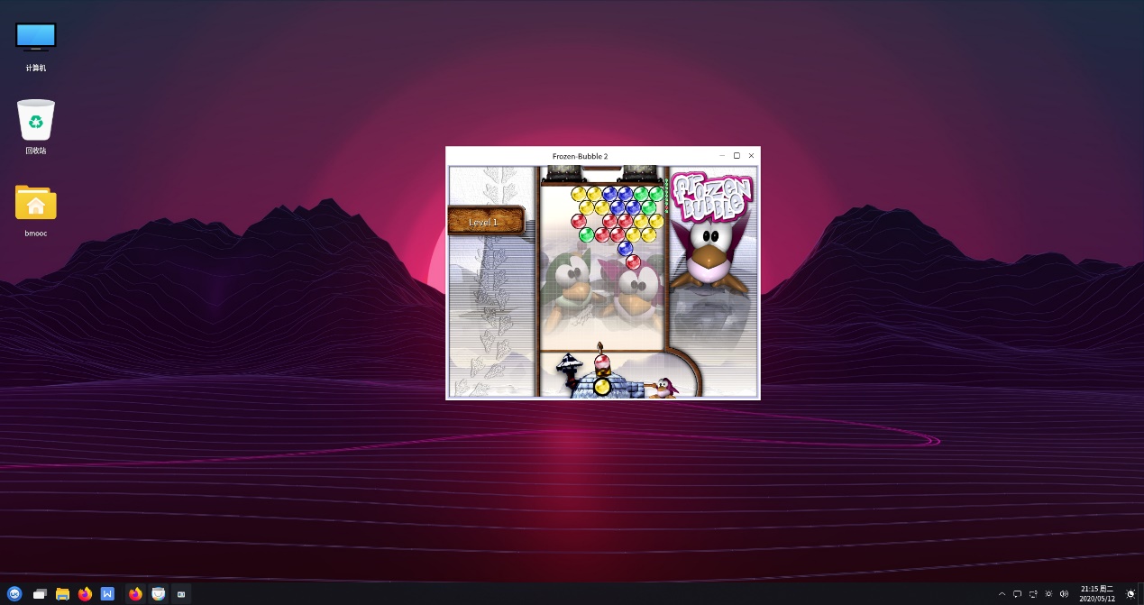 旧电脑好卡还可以用吗,麒麟系统适合老电脑么