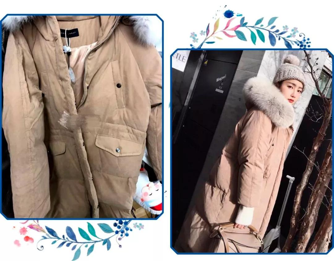 李佳琦推荐羞羞香水,李佳琦79块钱的东西