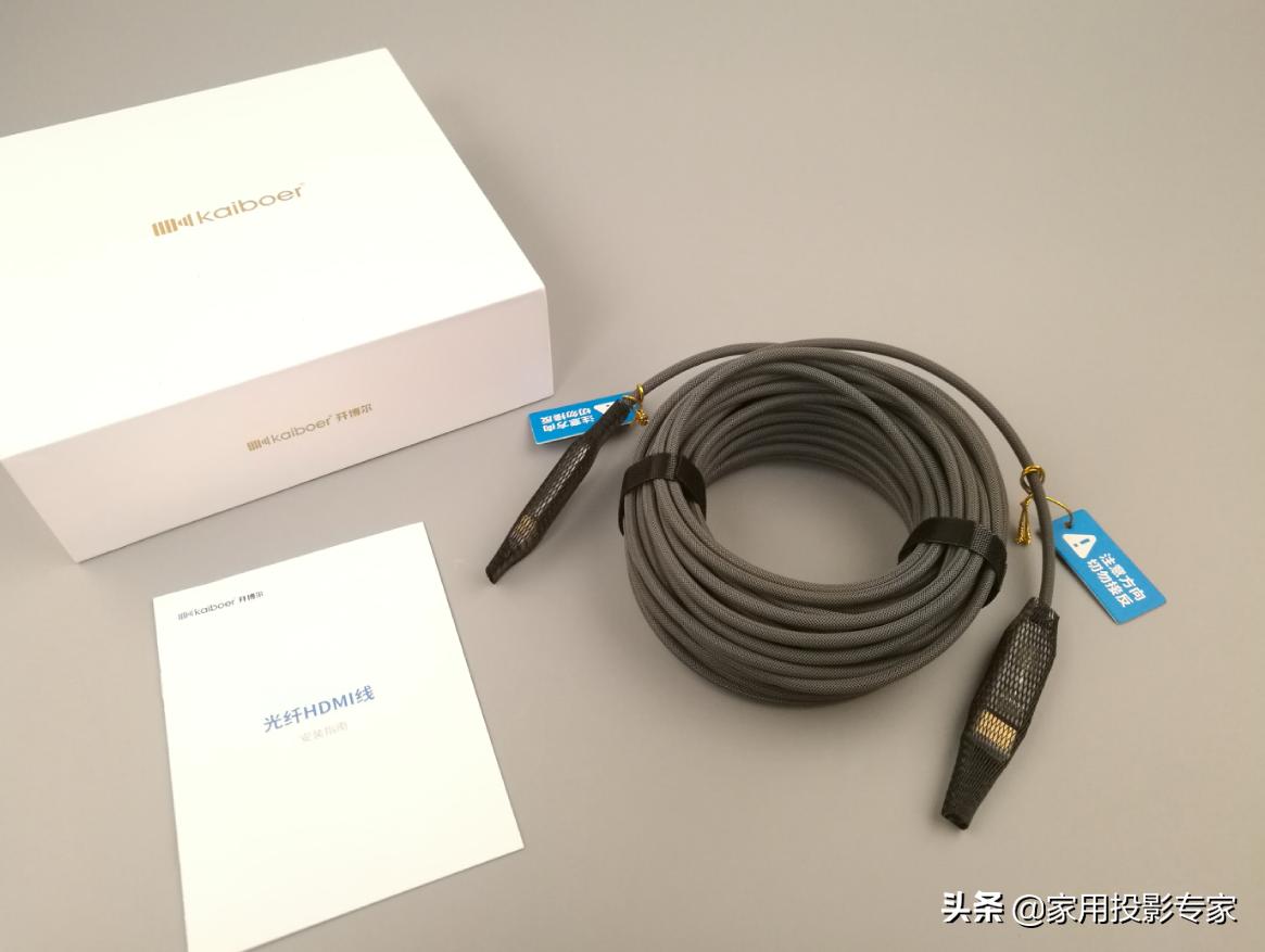 开博尔有源光纤HDMI线100米,开博尔hdmi高清线真假