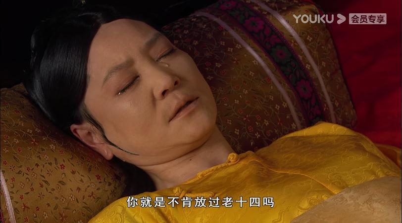 甄嬛传的人物心理分析,甄嬛传内心解读