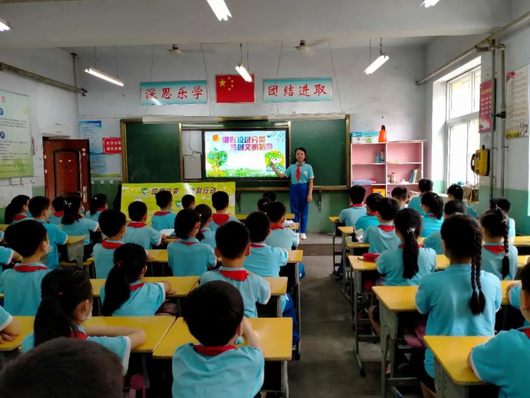 邯郸市复兴区前进小学荣获2020年度“省级文明校园”荣誉称号