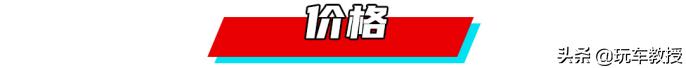 10万至13万口碑最好的suv合资,suv10万落地什么国产车最值得购买