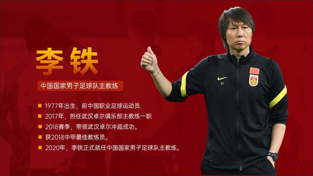 我为祖国做贡献ppt,我为奥运做贡献ppt