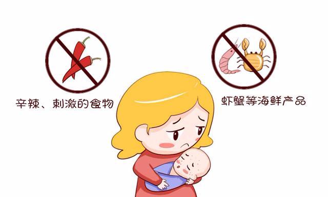 湿疹好了多长时间不用忌口,慢性湿疹不用激素药能治好吗