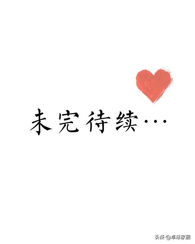 整体衣柜做抽屉,做整体衣柜自己选五金吗