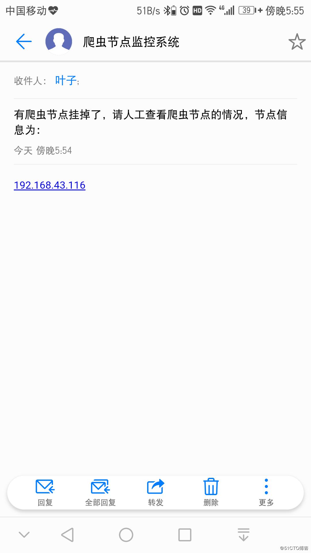 手把手教你用python搞定网页爬虫,手把手做一个爬虫系统爬取app