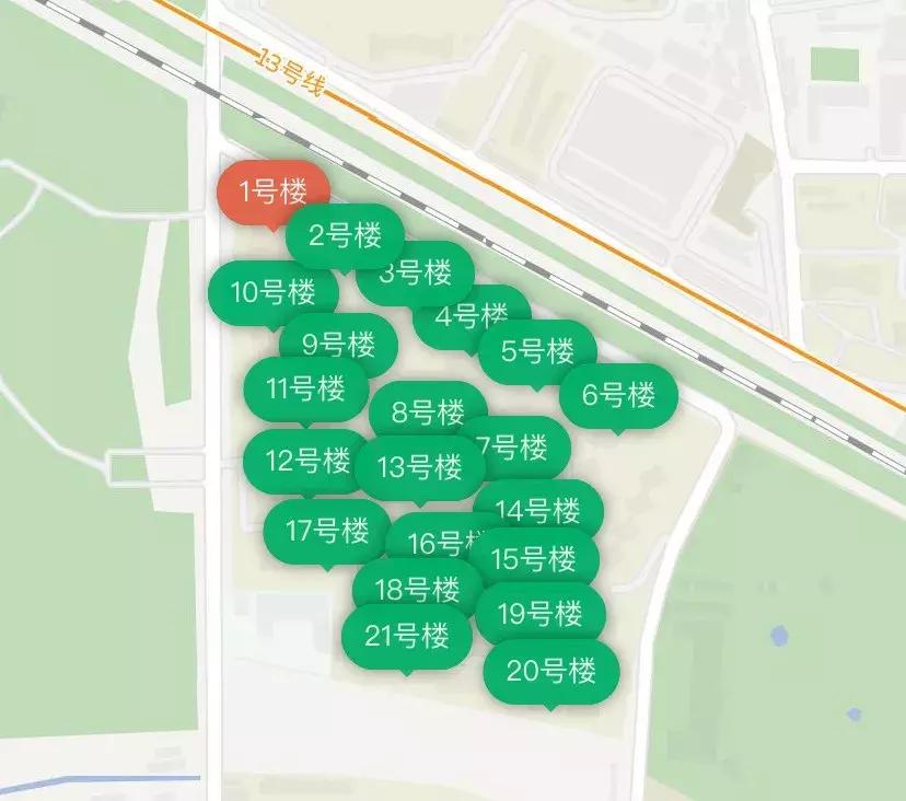 两区交界这里最横