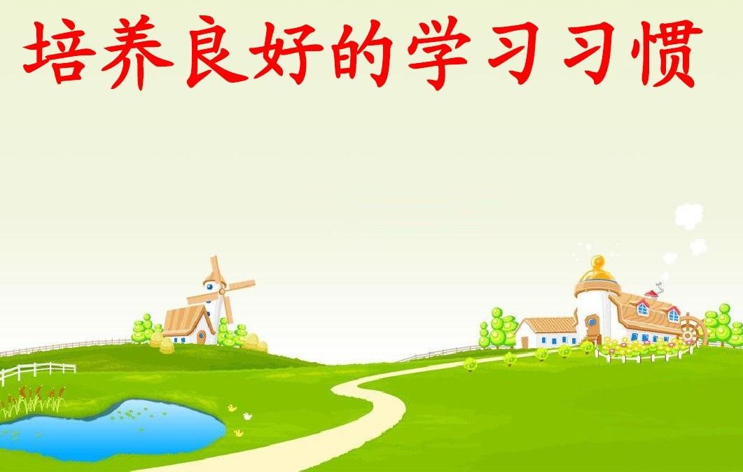 谁的语文好来读读试试原版,如果你语文好就来读读试试