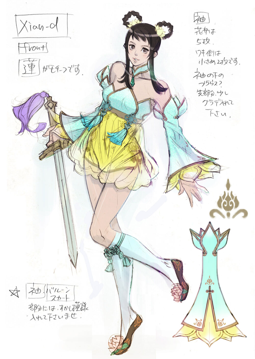 游戏厅时期见过的启蒙女神，多年后仍然让人牵肠挂肚