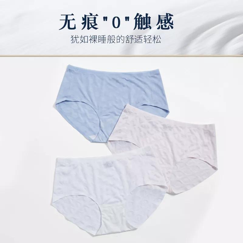 *处私**湿痒难忍，异味大吓跑老公！炎夏必备