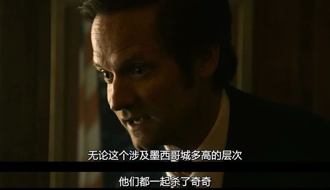 制片人杀人埋尸被抓,豆瓣评分9.4真实案件