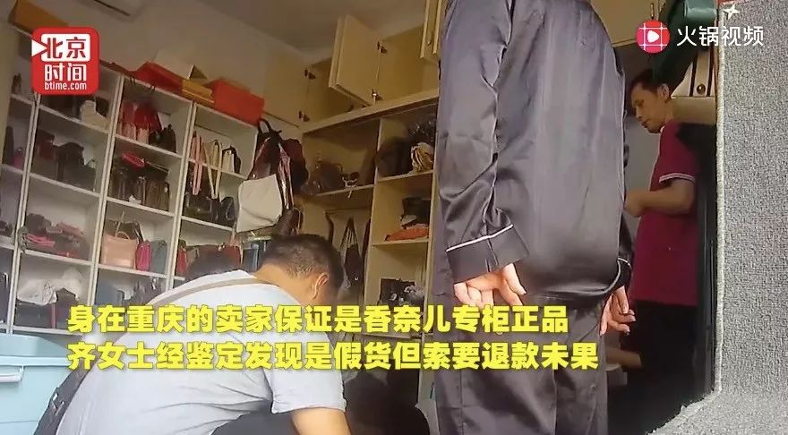 老太用奢侈品包装菜装肉，结果她闺女被抓了……