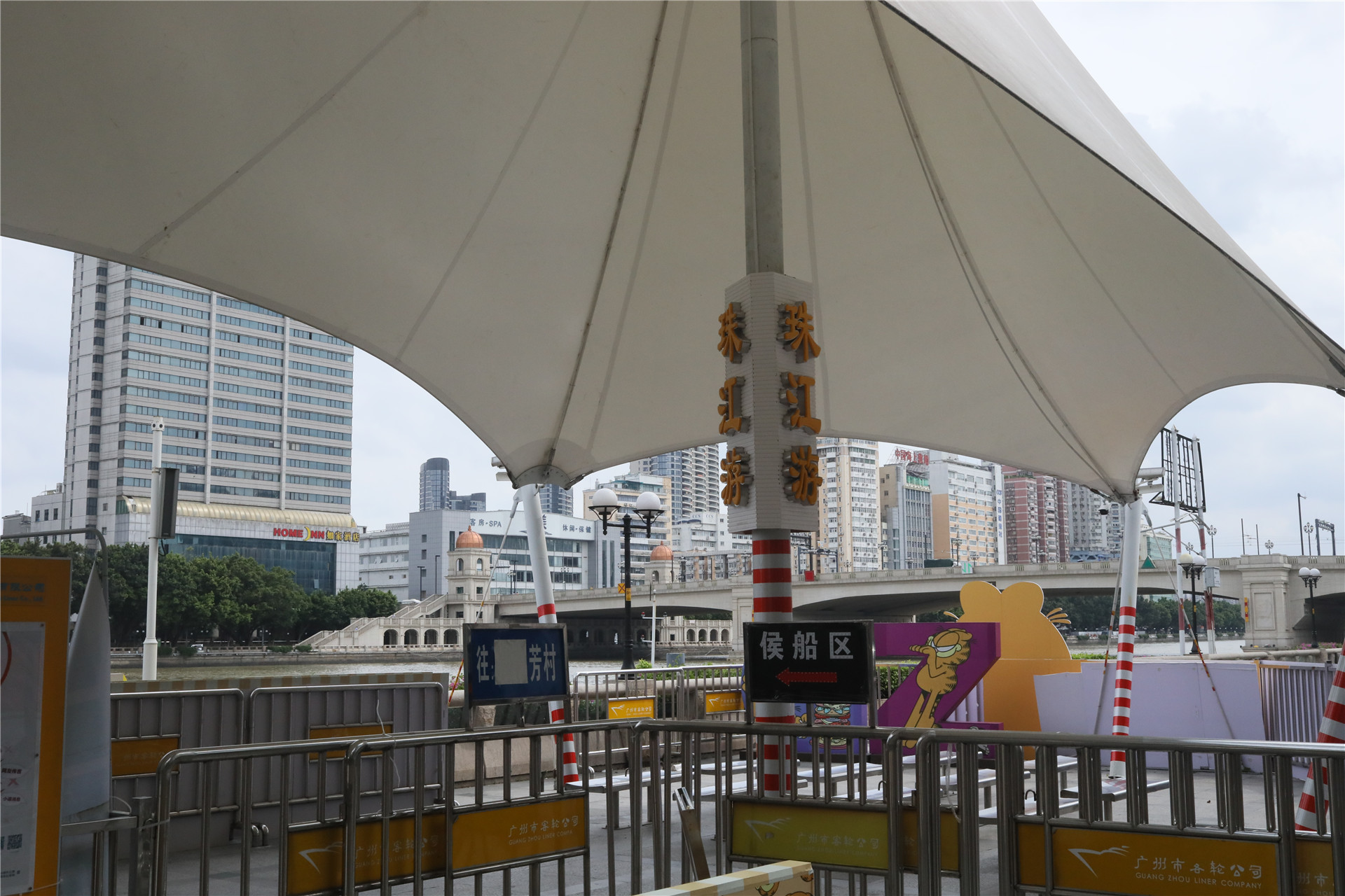 广州珠江夜游哪里上船最好,乘船珠江夜游票