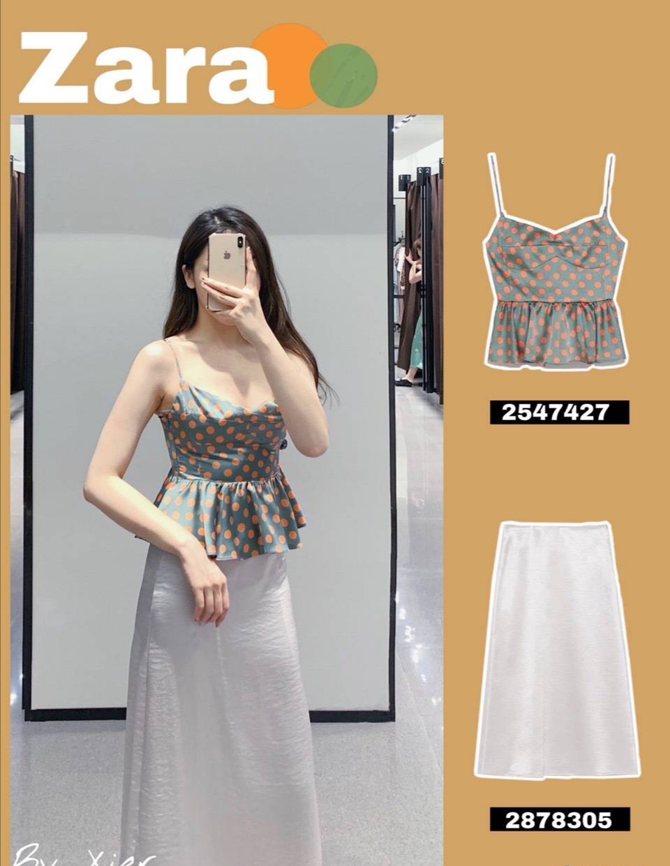 优衣库秋季套装,优衣库夏季哪些衣服值得买