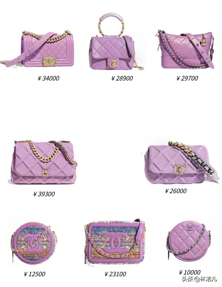 chaneldior高级定制系列,dior香奈儿chanelysl