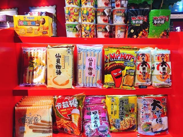 北京第一家旺仔俱乐部来啦！亲测80%你都没吃过！