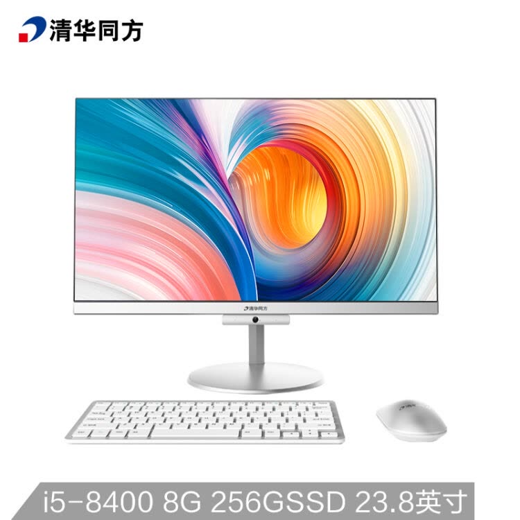 清华同方精锐v41c一体机,清华同方z1一体机