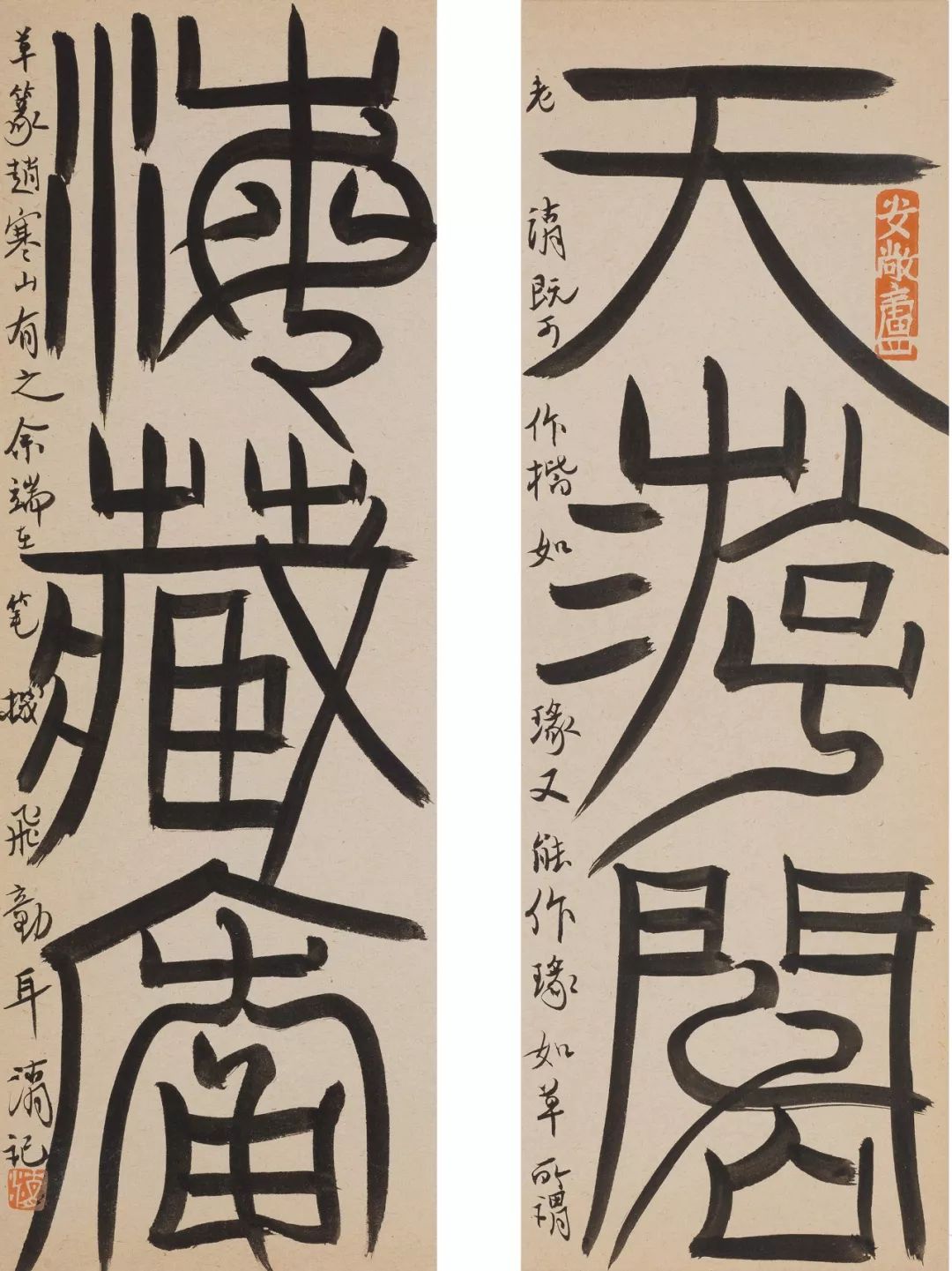 书法家刘彦湖北京书法展,书法江湖刘彦湖