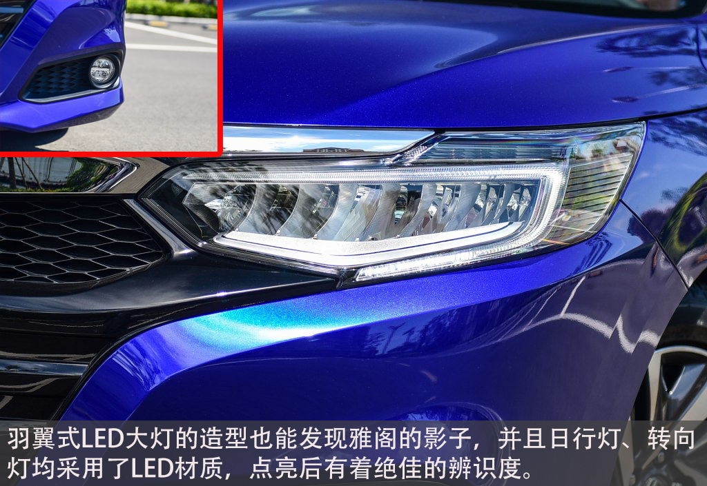 19款本田凌派到底值不值得买,本田凌派本月销量