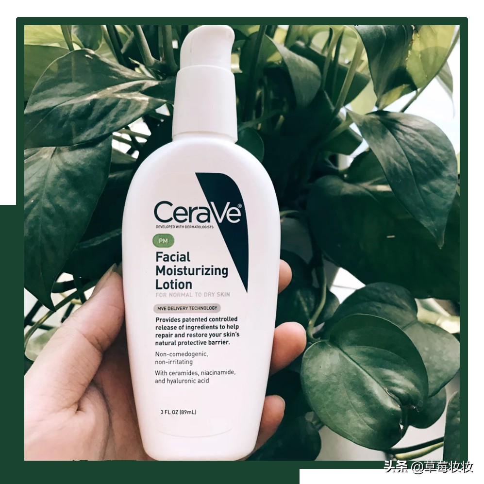 韩束护肤保湿乳液,泰国好用的护肤保湿乳液