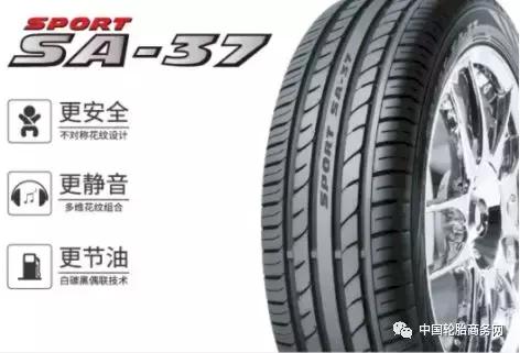 国产朝阳汽车轮胎怎么样,朝阳国产十大最耐用轮胎