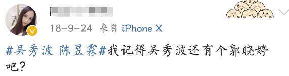 仙剑奇侠传中的小土豆,仙剑中的小土豆