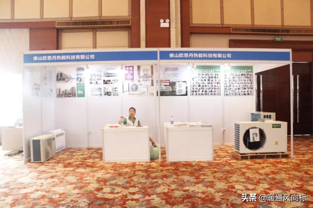 强联动,强协同聚合力