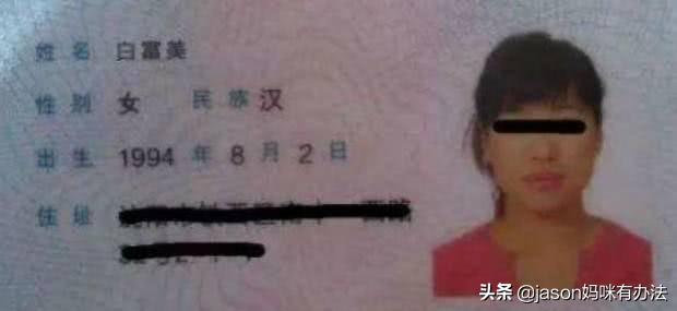 一诺梓涵,梓涵一诺