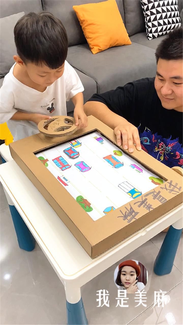 爸爸用纸板做的车,爸爸用纸箱做的变形汽车