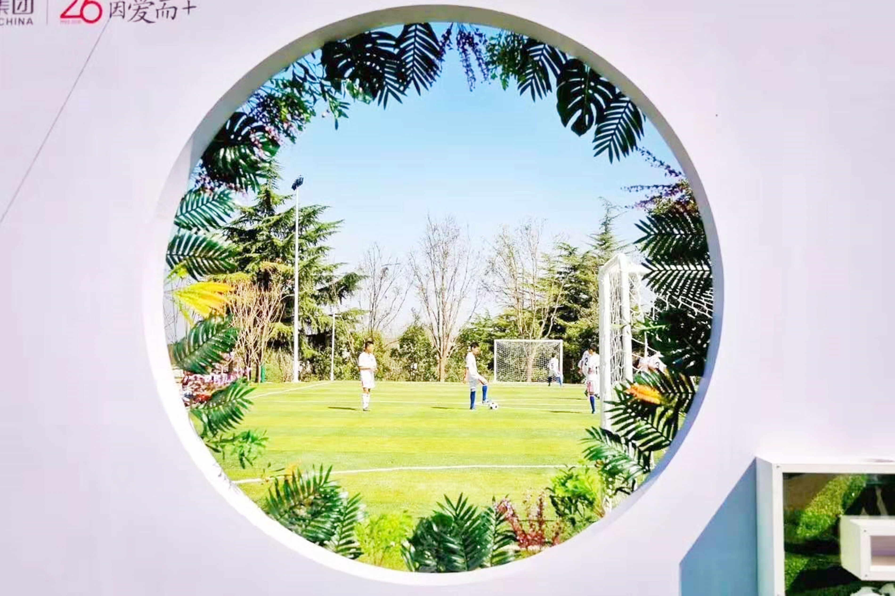 国庆假期如约至樱桃沟景区你到底盘不盘？