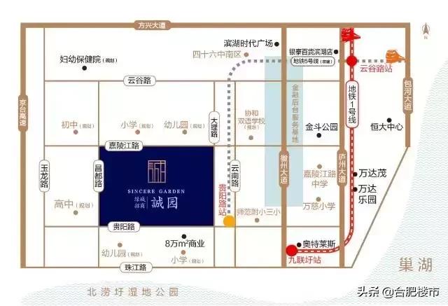 王者归来绿城招商·诚园6.21开盘倒计时！这是你离绿城最近的一次