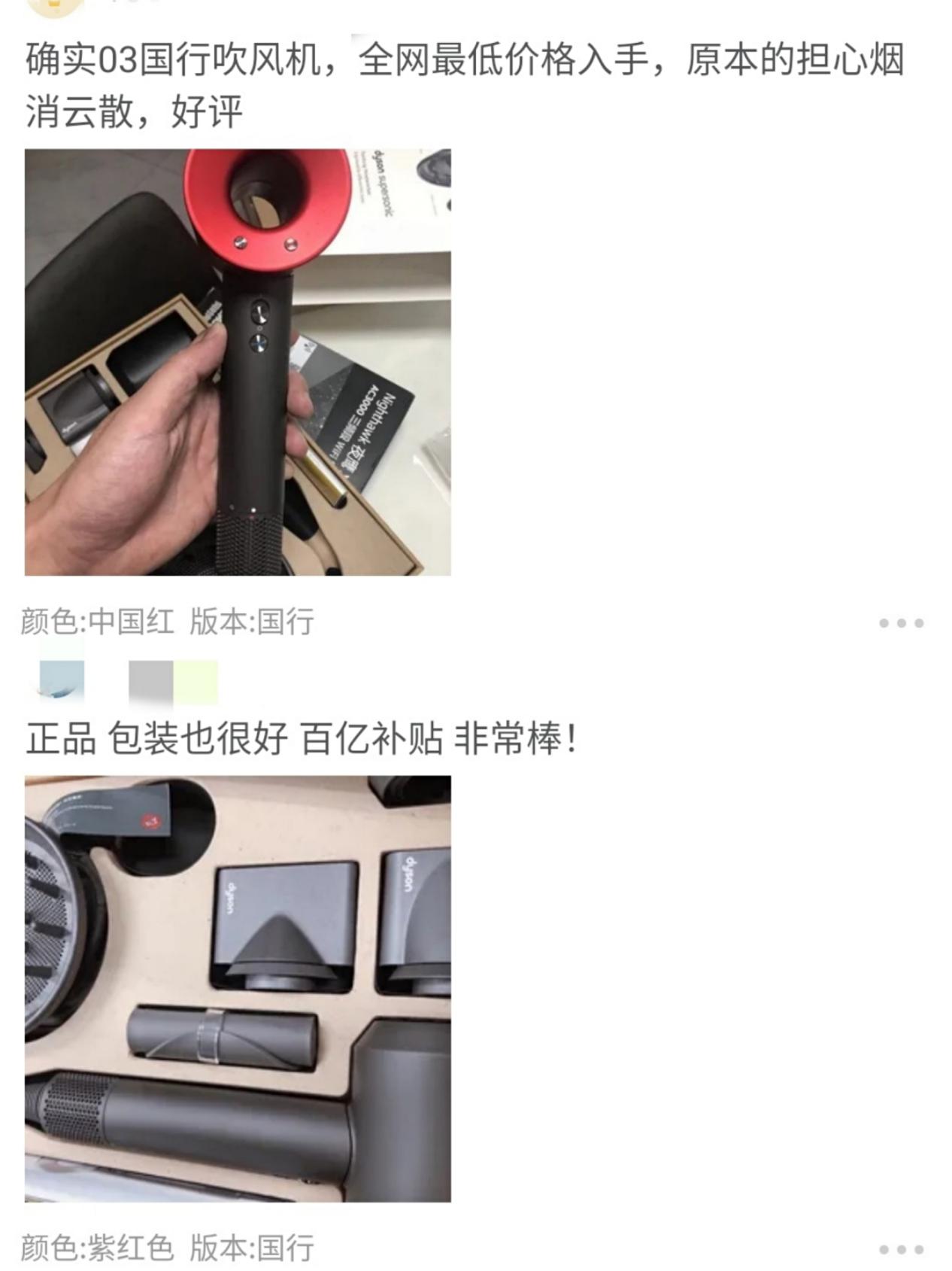 山姆会员店茅台再降价,比网上便宜60!我为什么没有买?