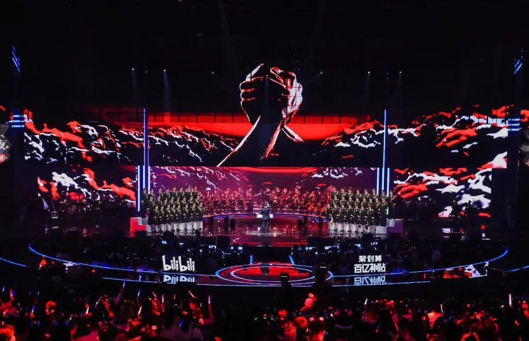 b站大鹅文化签约,b站直播公会大鹅文化