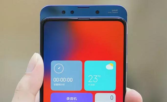 手机前置摄像头什么时候可以消失,怎么取消手机前置摄像头