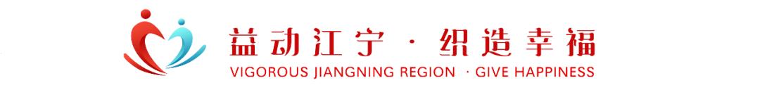 在疫情中的那些事,在疫情中那些温暖的事